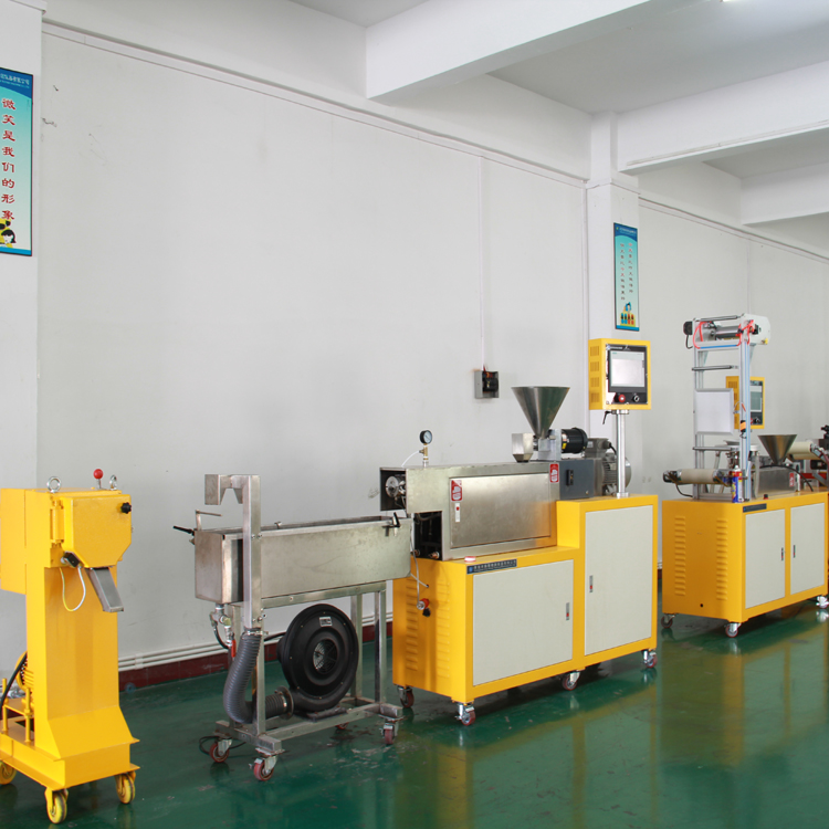 填充料回收料二次混合造粒