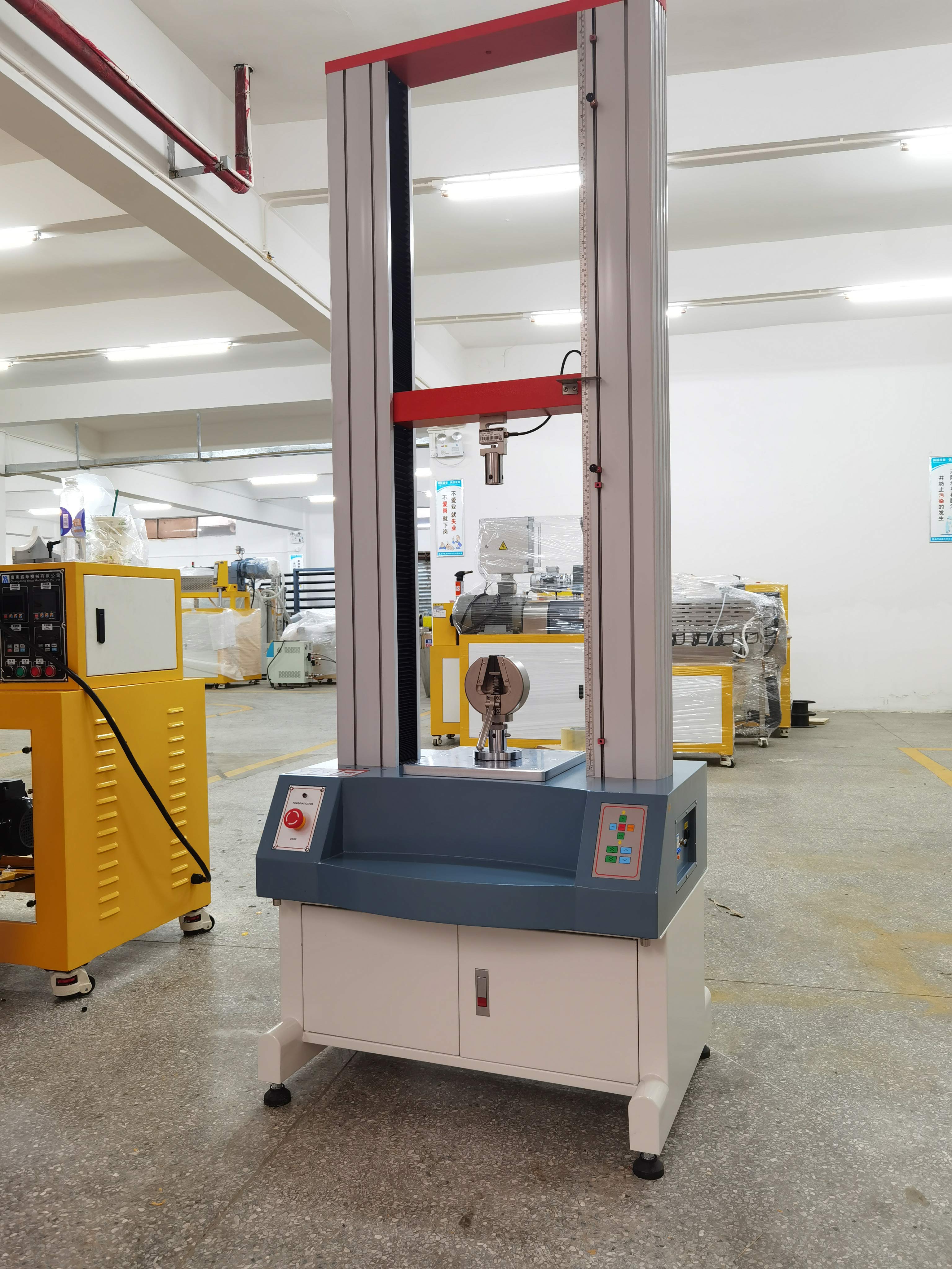 电脑式伺服型万能材料试验机