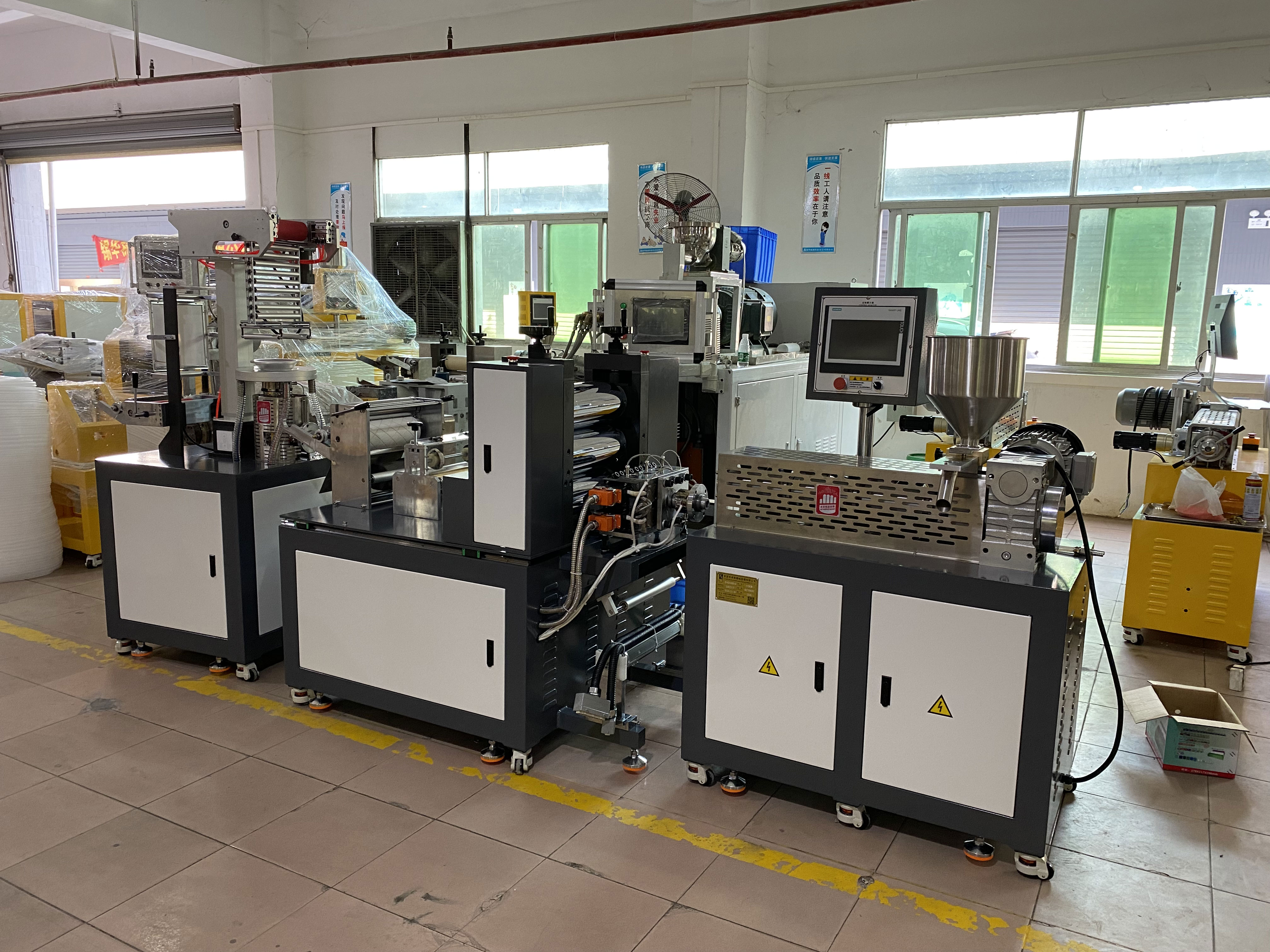 流延吹膜一体机