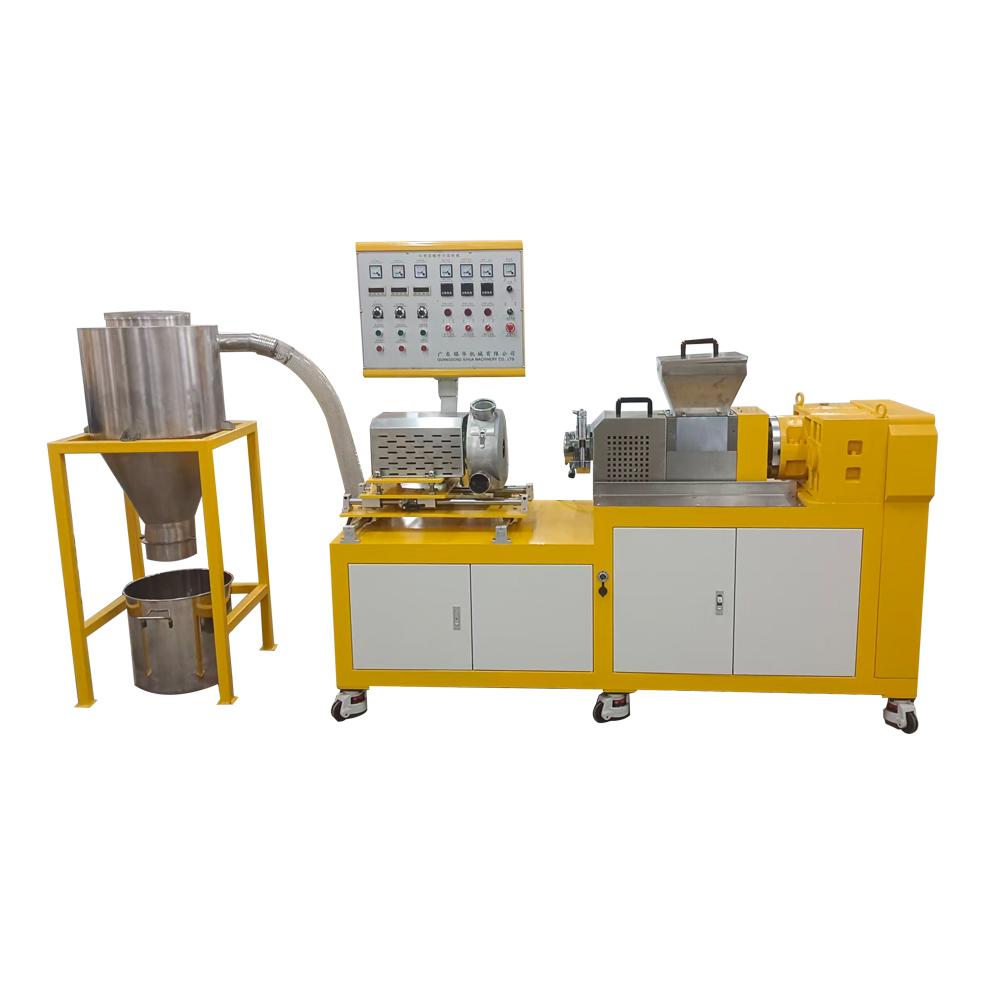 双腕喂料双螺杆挤出机