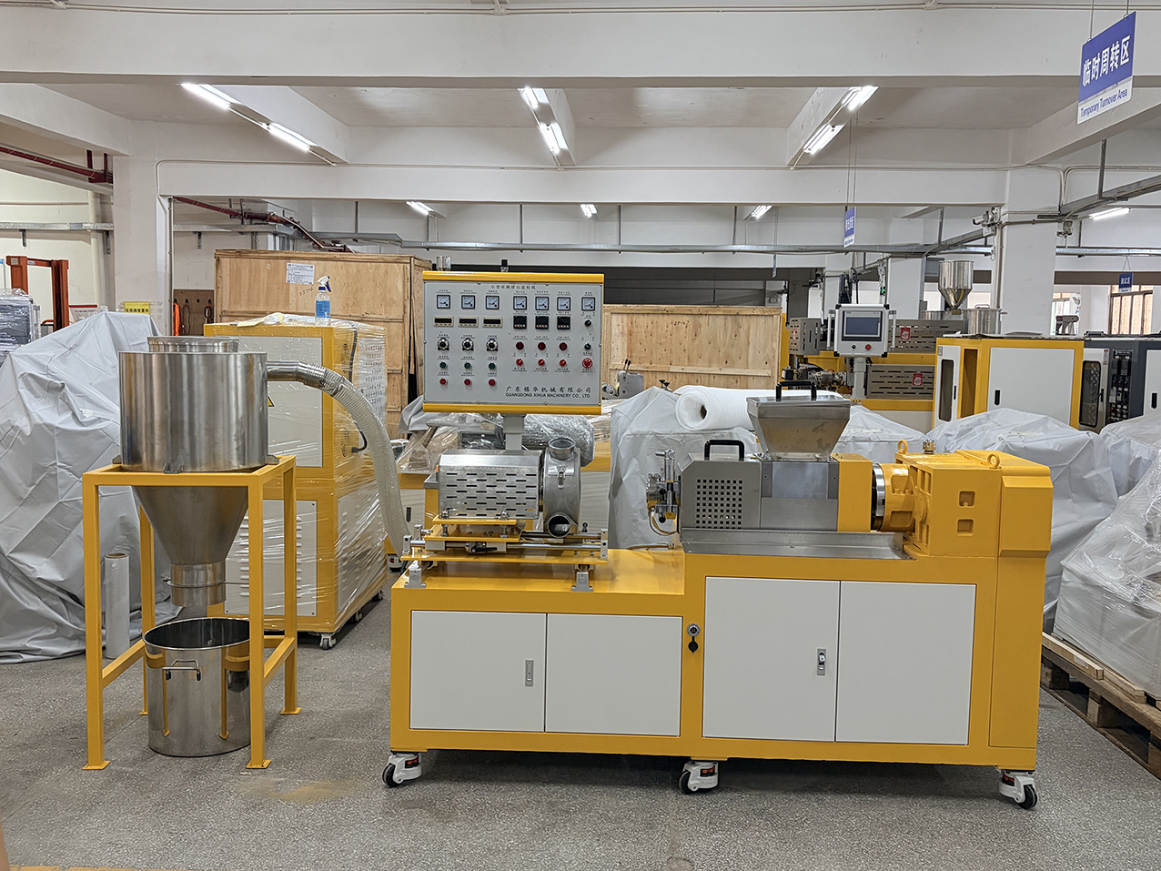 双腕喂料双螺杆挤出机