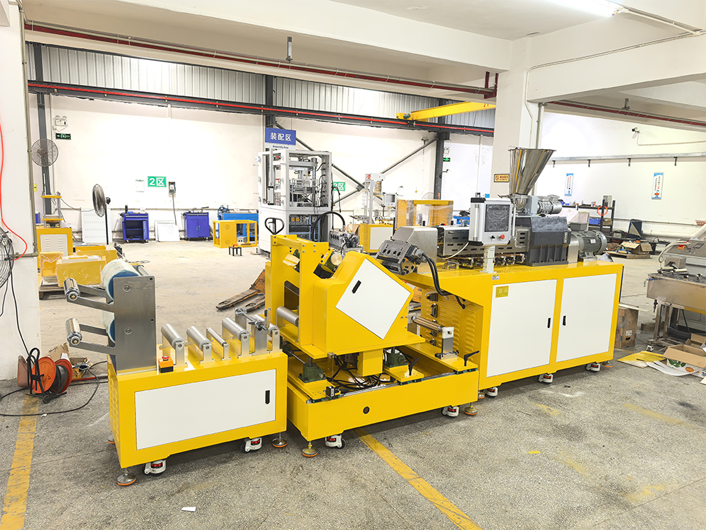 平行异向双螺杆挤出流延机
