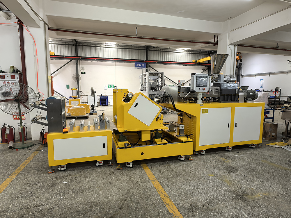 平行异向双螺杆挤出流延机