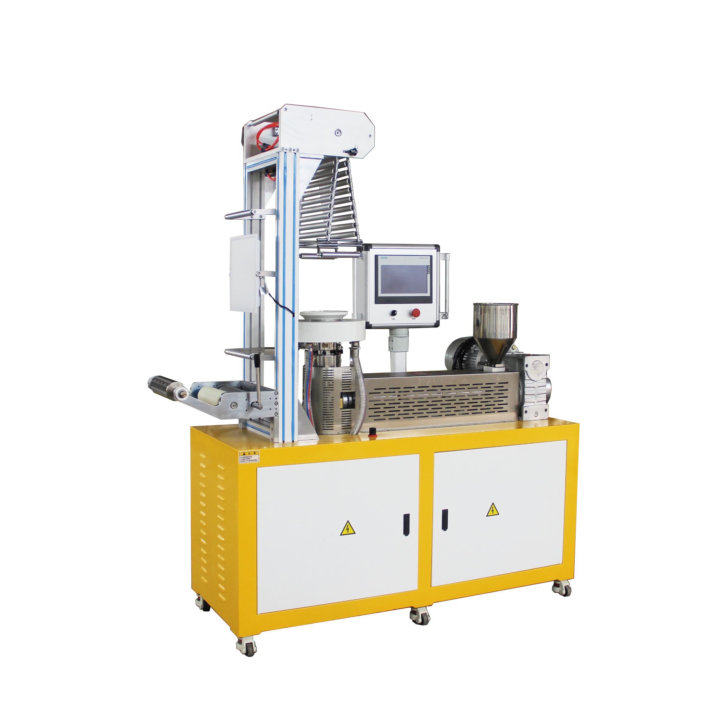 PP PE吹膜 塑料颗粒挤出成膜 色母分散性检测