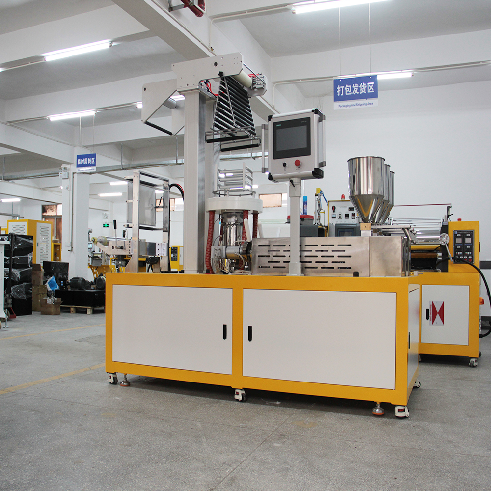 ZS-430B-25-3多层共挤吹膜机 复合膜吹膜机