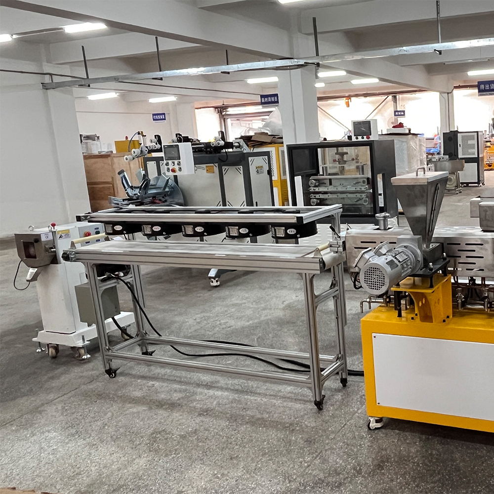 风冷热切双螺杆挤出机